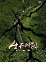 亚洲rct中文字幕在线